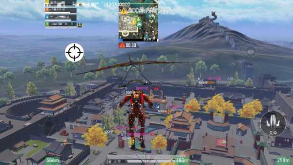 和平精英辅助《神兵》全新版本稳定奔放!