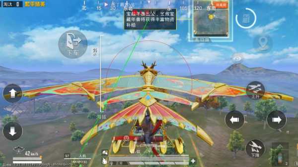 和平【涂山红红】辅助轻便直装工具,重现丝滑畅快体验